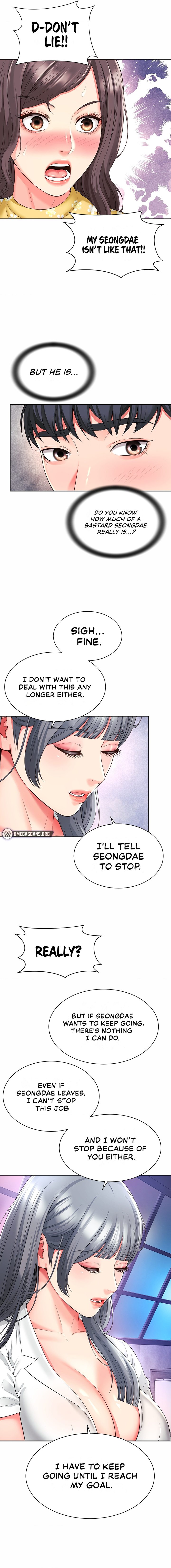 Friend’s Mom Is Mine Chapter 32 image 6