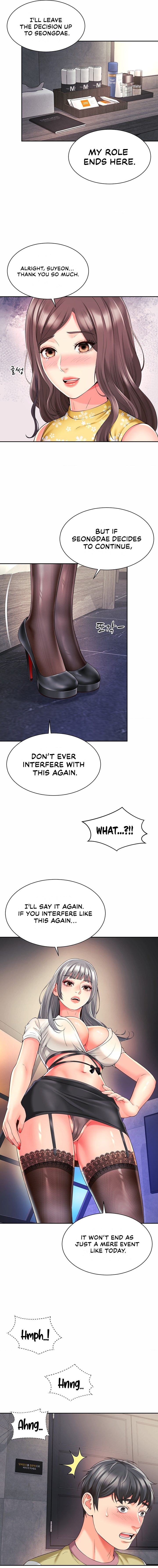 Friend’s Mom Is Mine Chapter 32 image 7