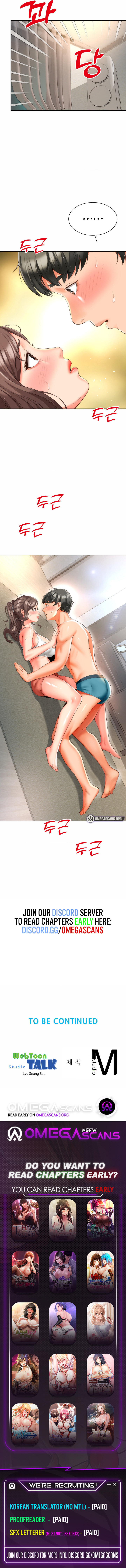 Friend’s Mom Is Mine Chapter 8 image 9