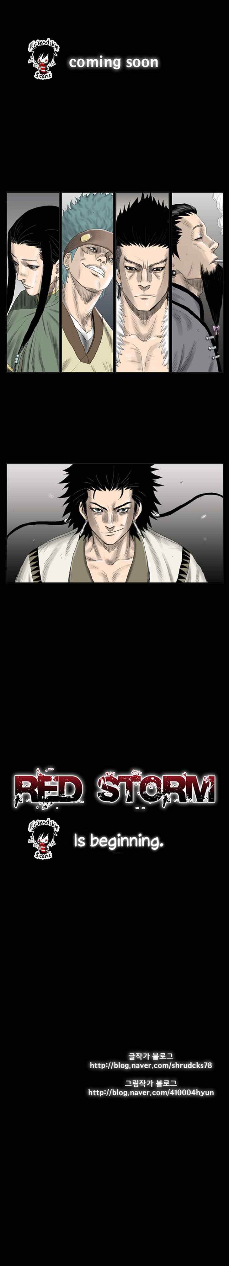 Red Storm Chapter 0 image 3
