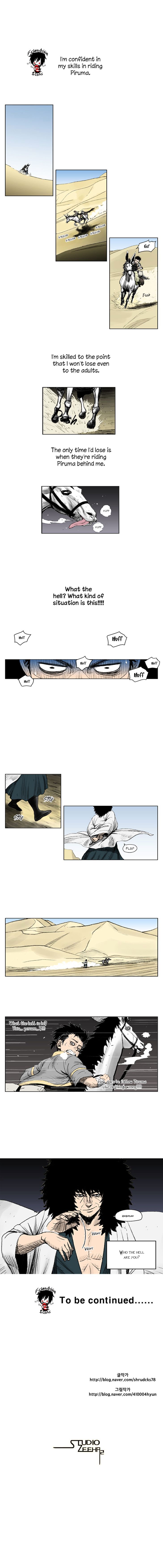 Red Storm Chapter 1 image 8