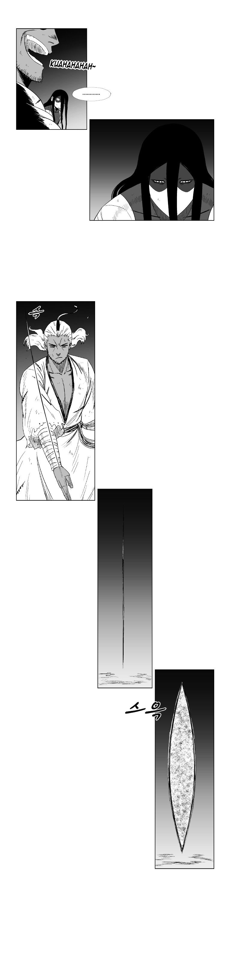 Red Storm Chapter 100 image 4