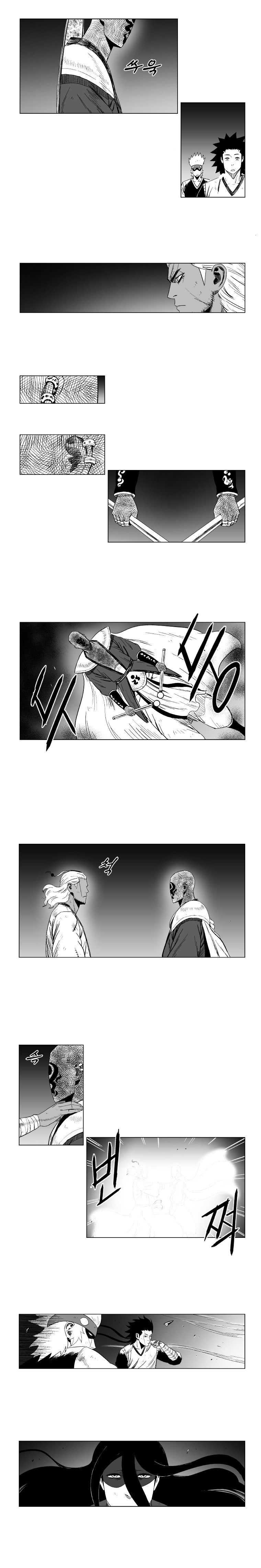 Red Storm Chapter 100 image 5