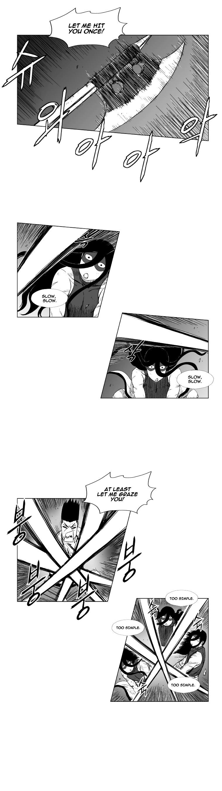 Red Storm Chapter 101 image 1