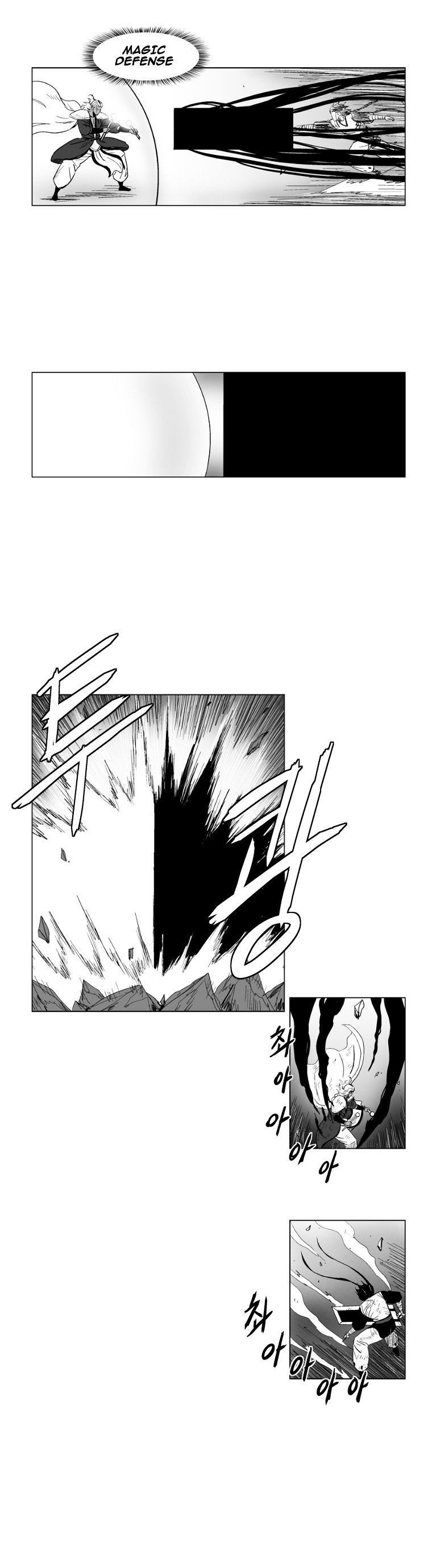 Red Storm Chapter 102 image 9