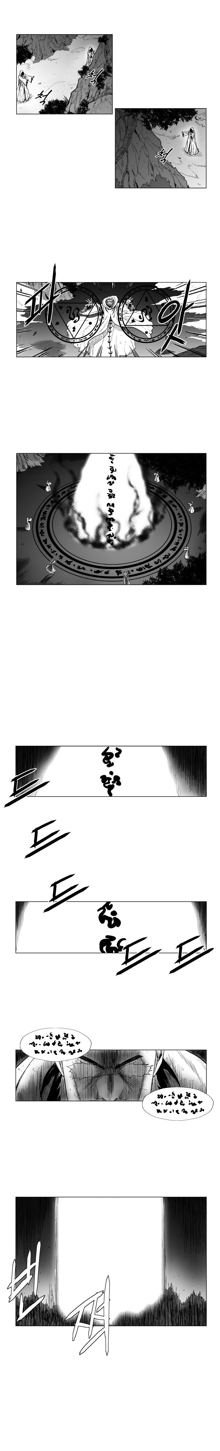 Red Storm Chapter 102 image 1