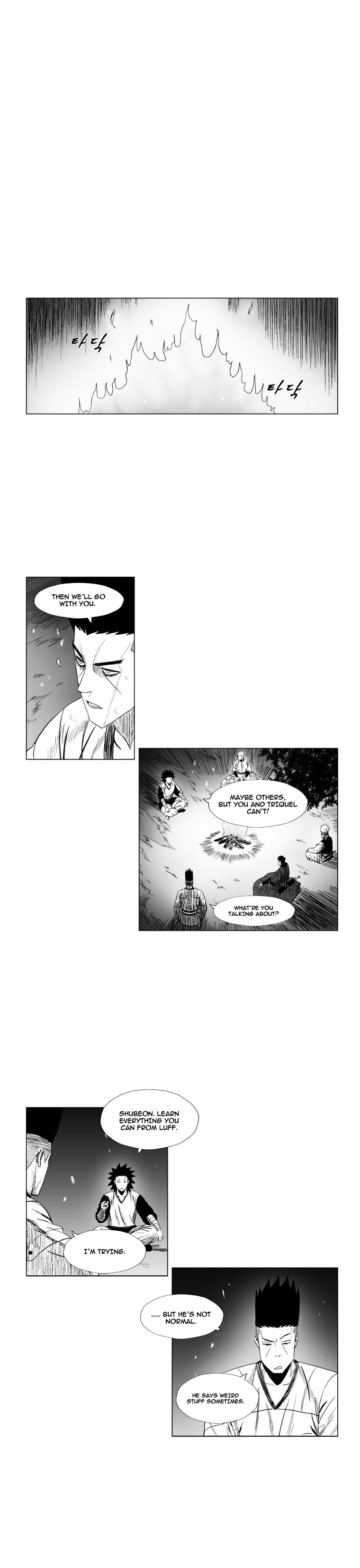 Red Storm Chapter 104 image 4
