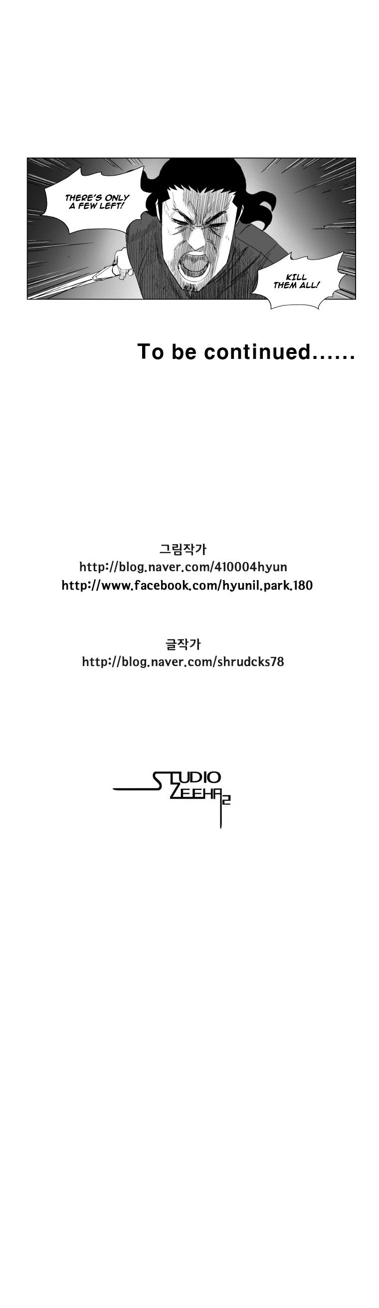 Red Storm Chapter 105 image 9