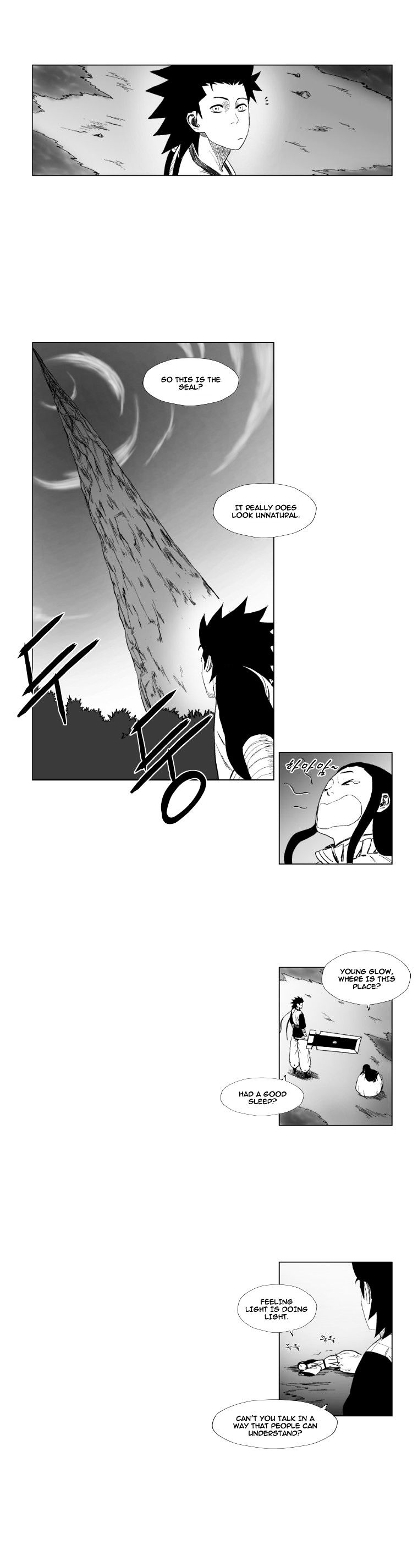Red Storm Chapter 105 image 4
