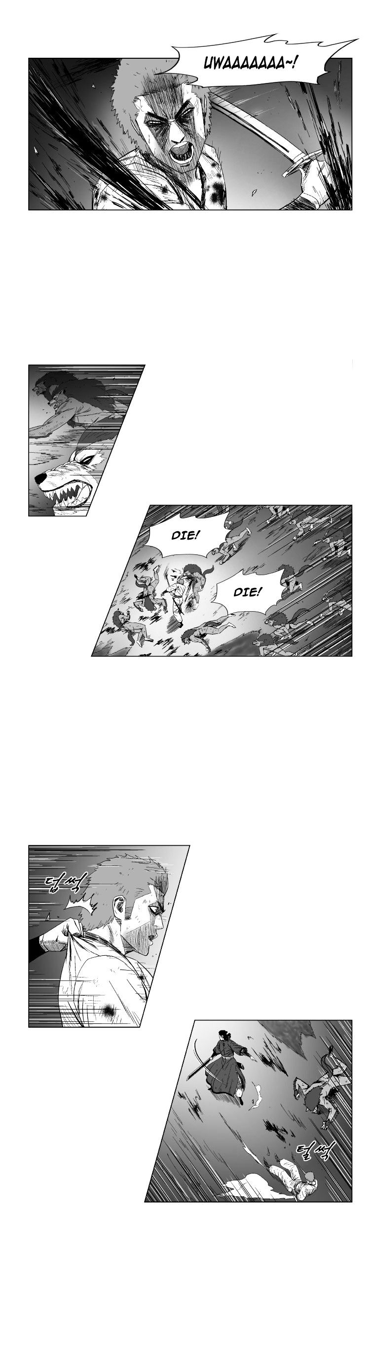 Red Storm Chapter 106 image 2