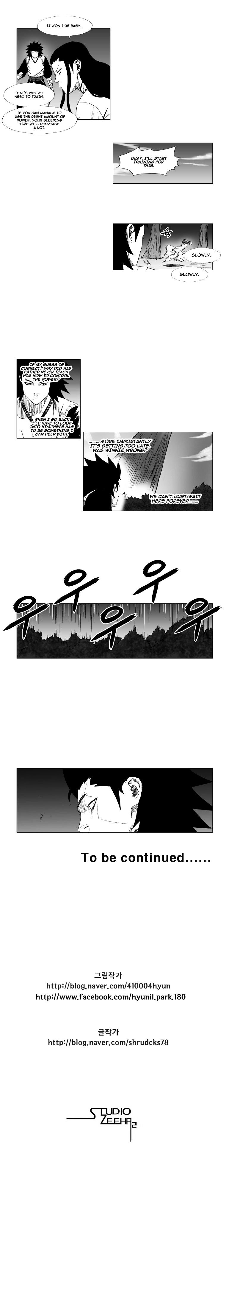Red Storm Chapter 107 image 10
