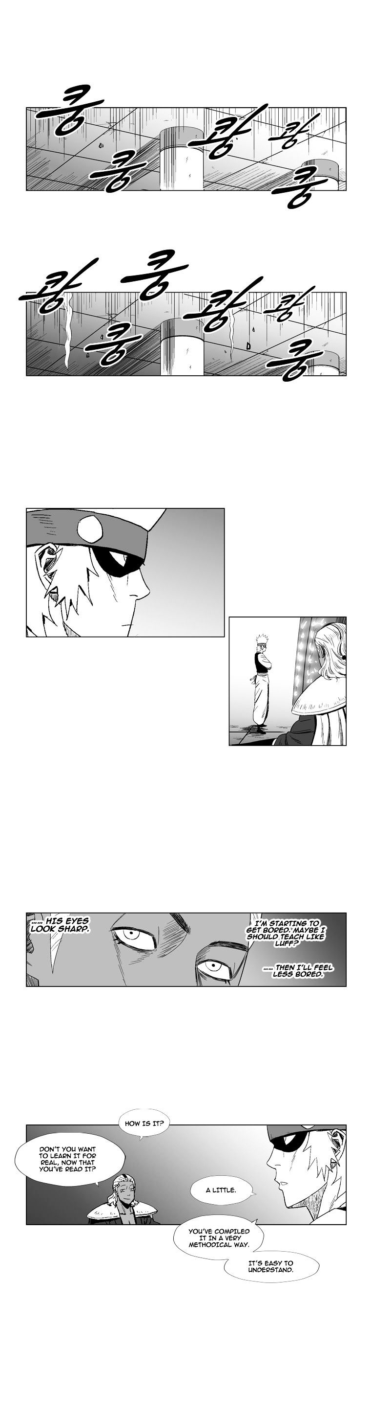 Red Storm Chapter 108 image 8