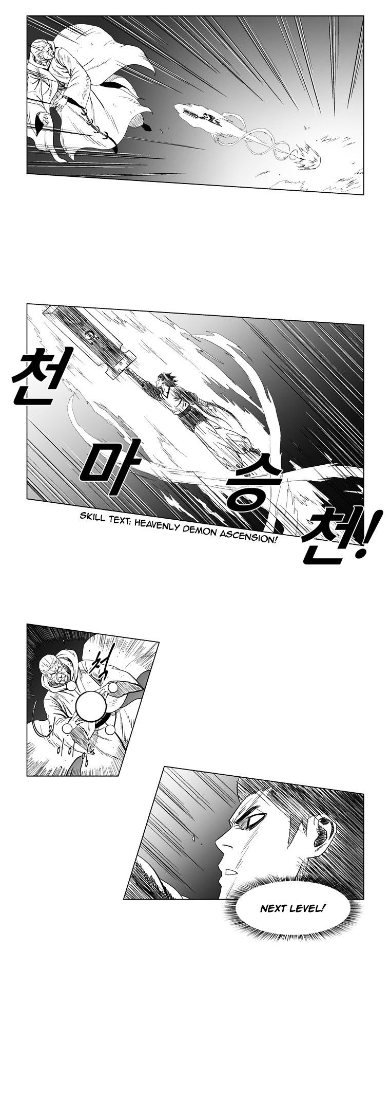 Red Storm Chapter 111 image 11