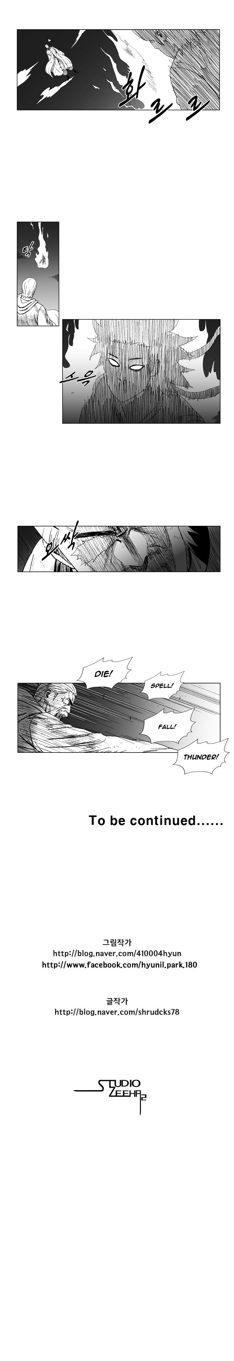 Red Storm Chapter 111 image 14