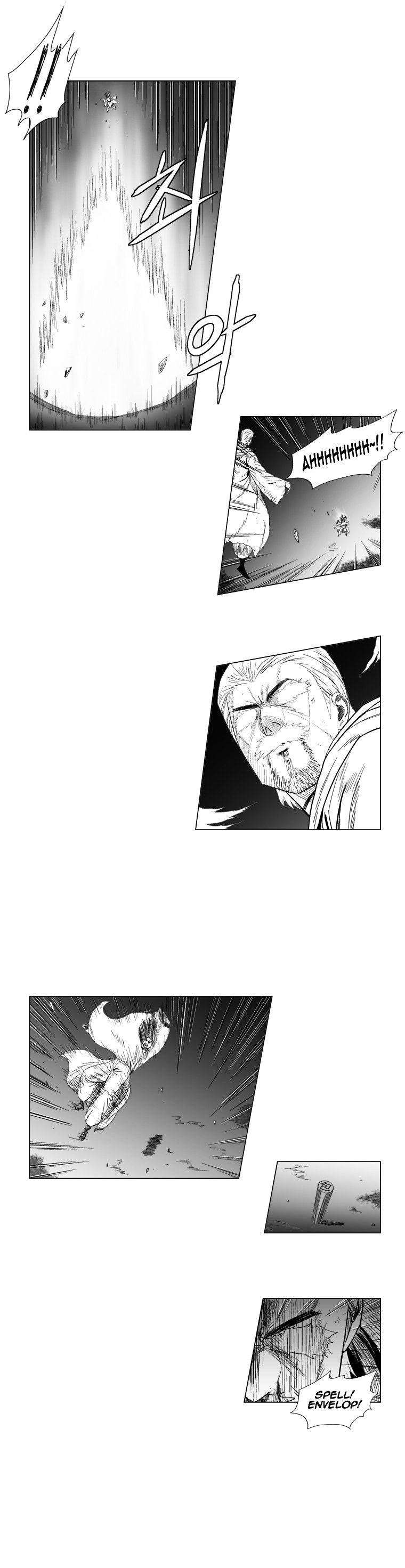Red Storm Chapter 111 image 7