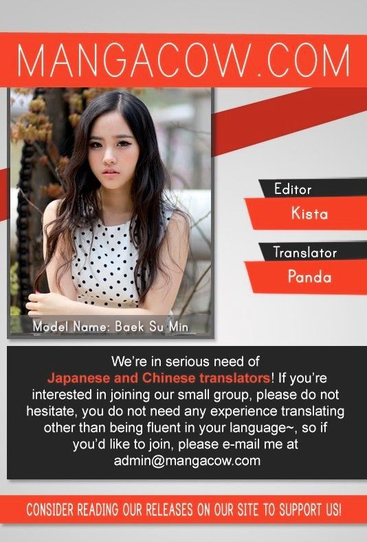 Red Storm Chapter 112 image 0