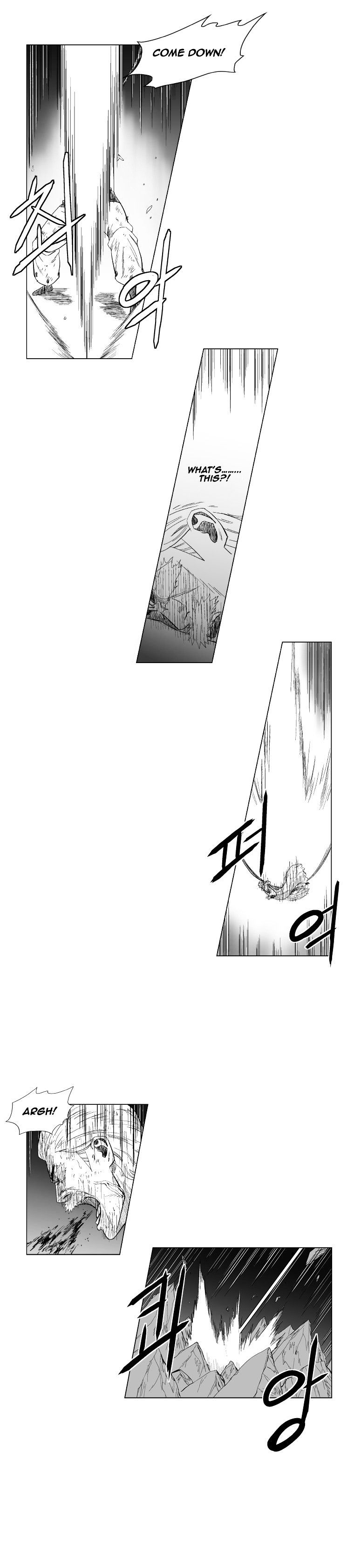 Red Storm Chapter 112 image 9