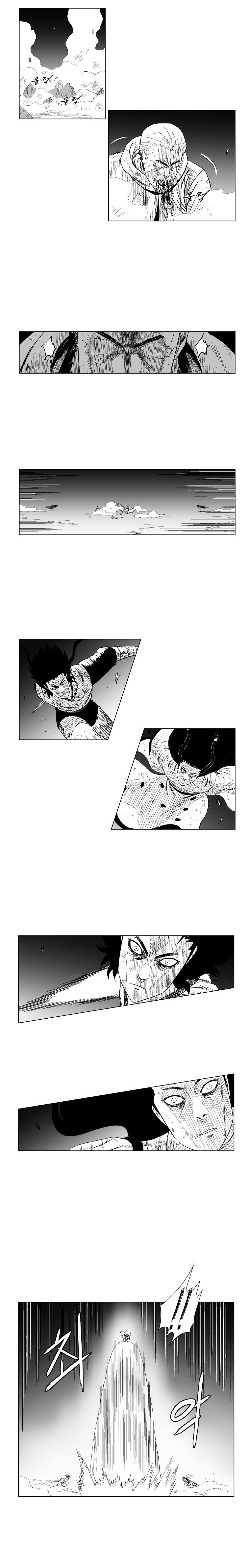 Red Storm Chapter 112 image 10