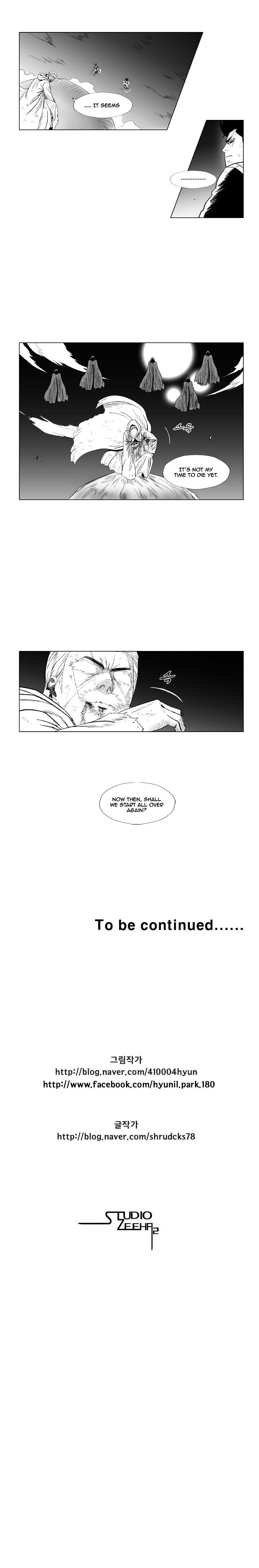 Red Storm Chapter 112 image 11