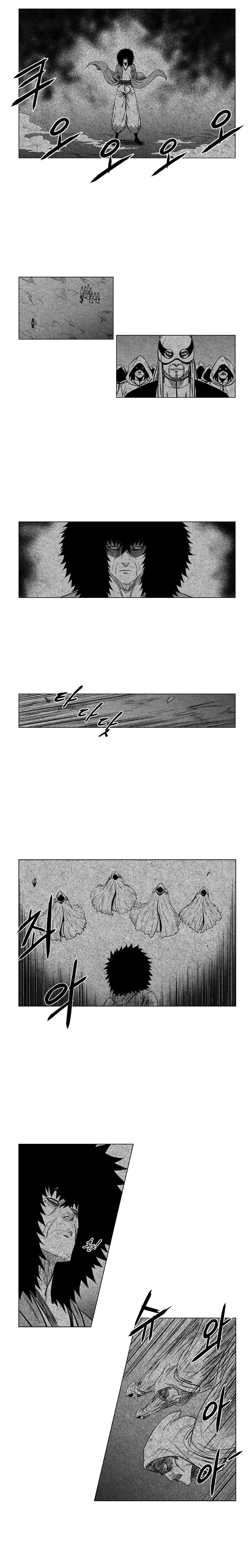 Red Storm Chapter 112 image 3