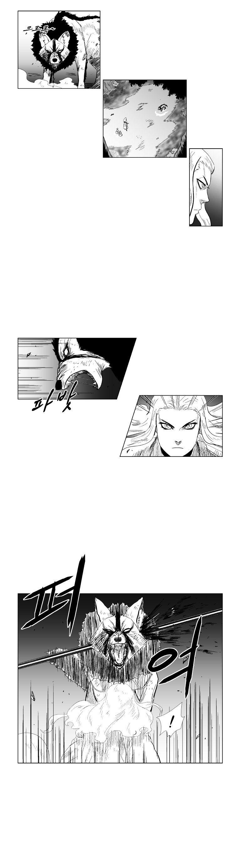Red Storm Chapter 113 image 9