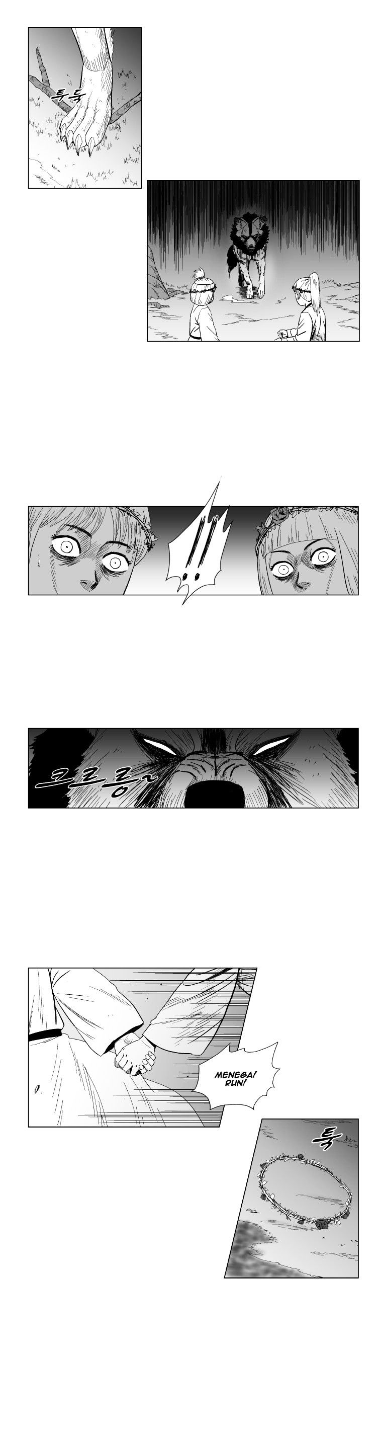 Red Storm Chapter 113 image 6
