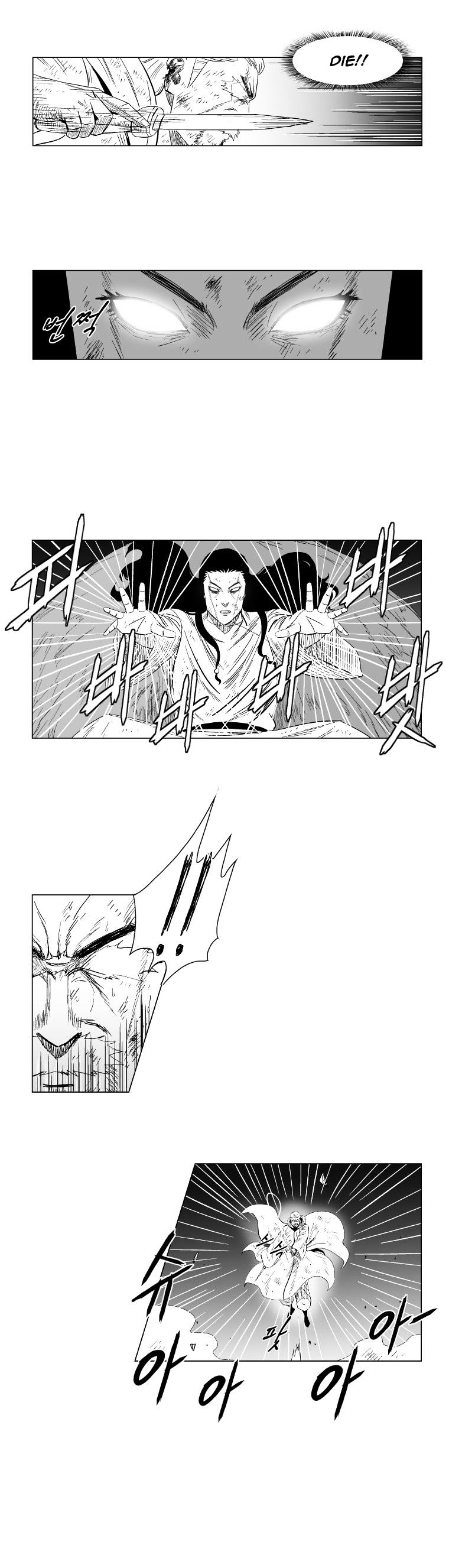 Red Storm Chapter 114 image 12