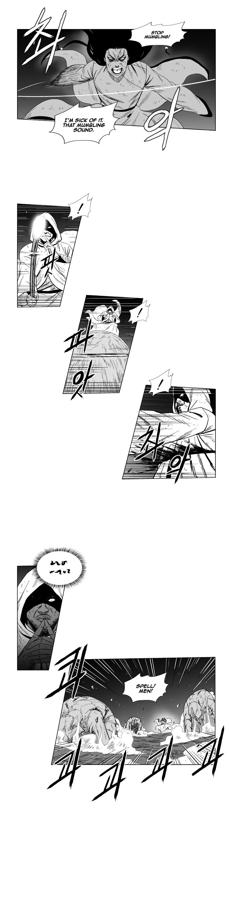 Red Storm Chapter 114 image 6