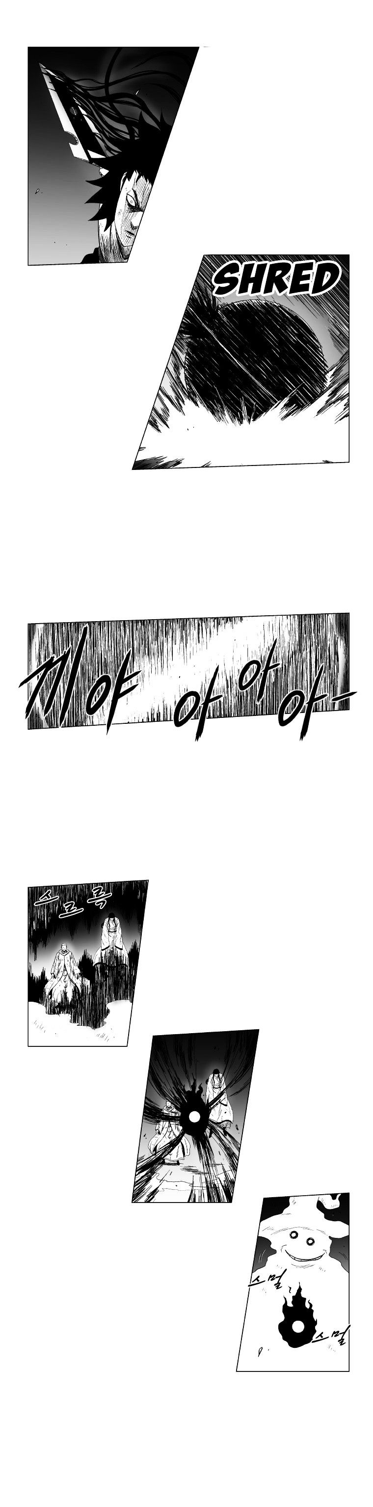 Red Storm Chapter 116 image 9