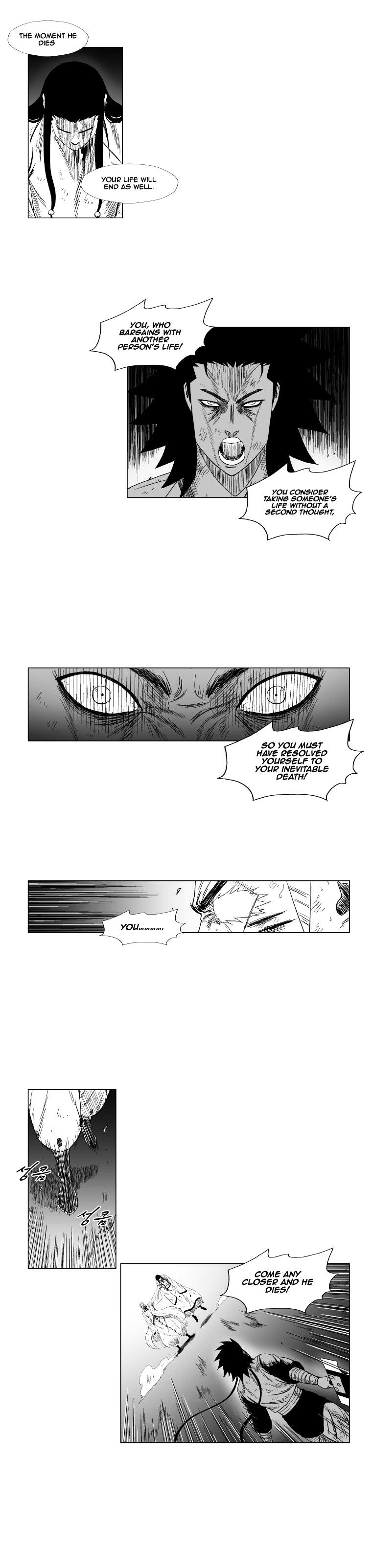Red Storm Chapter 116 image 6