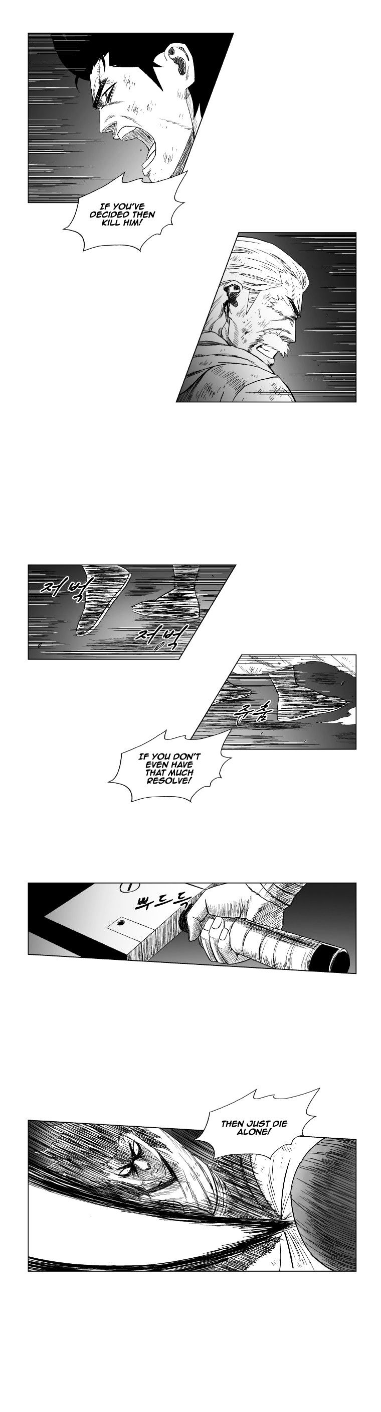 Red Storm Chapter 116 image 7