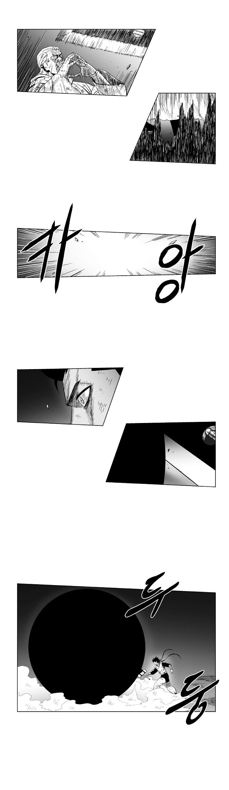 Red Storm Chapter 116 image 8