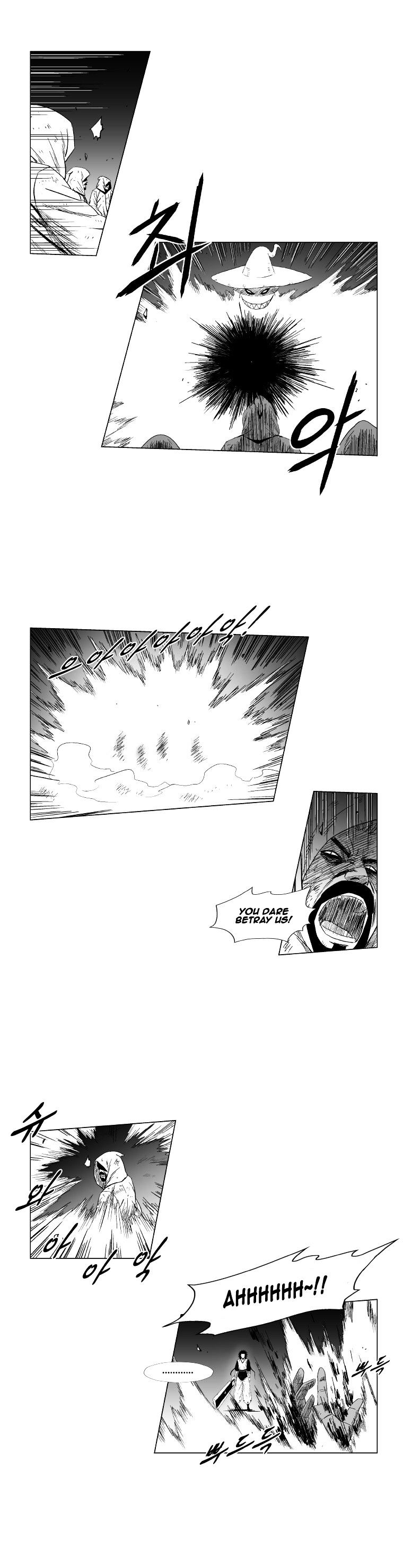 Red Storm Chapter 117 image 11