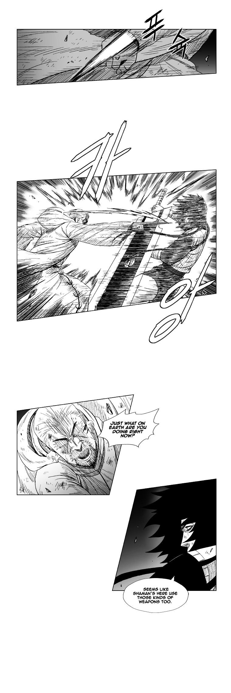 Red Storm Chapter 117 image 7