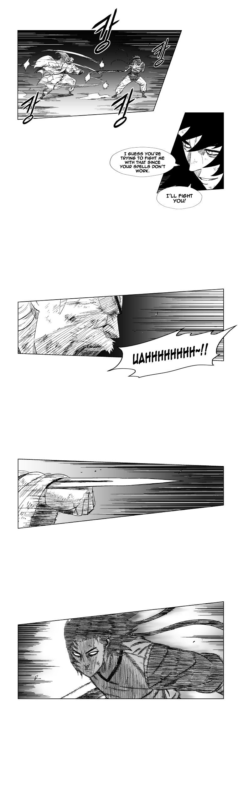 Red Storm Chapter 117 image 8