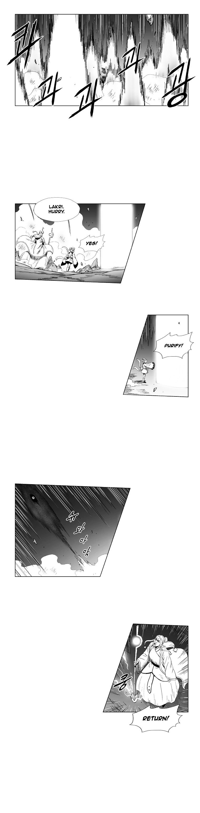 Red Storm Chapter 118 image 10