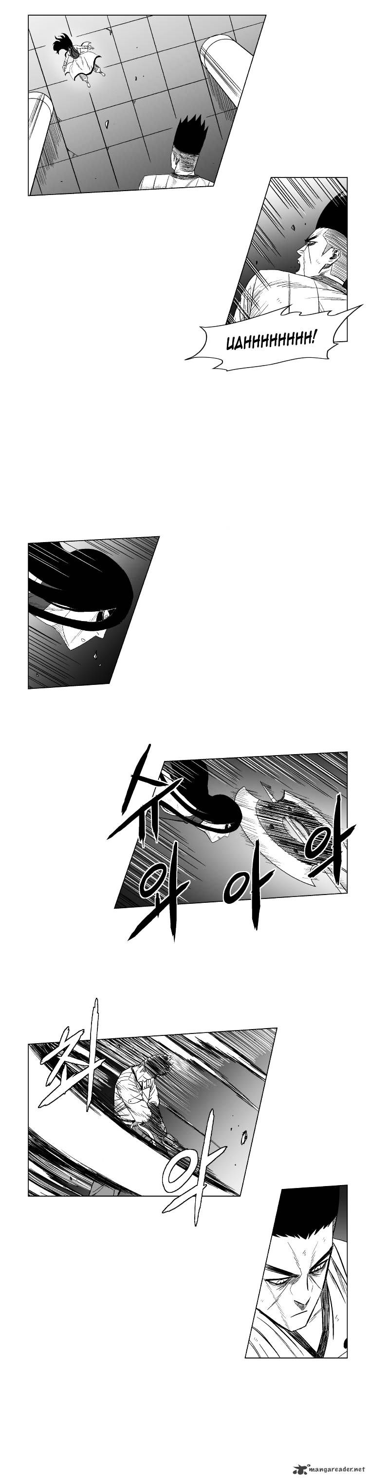 Red Storm Chapter 119 image 11