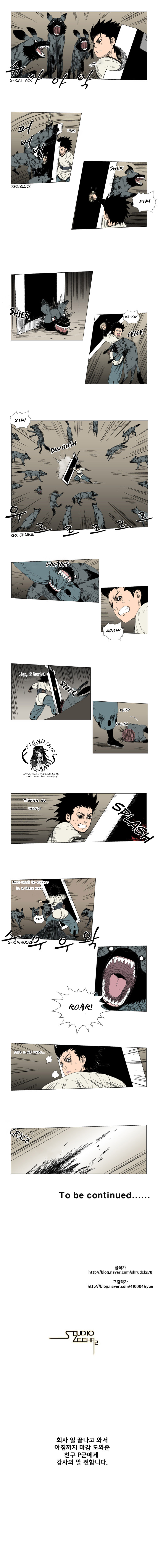 Red Storm Chapter 12 image 6