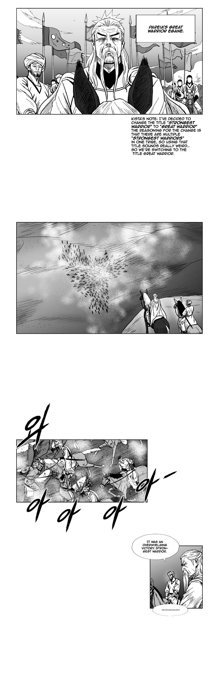Red Storm Chapter 121 image 3