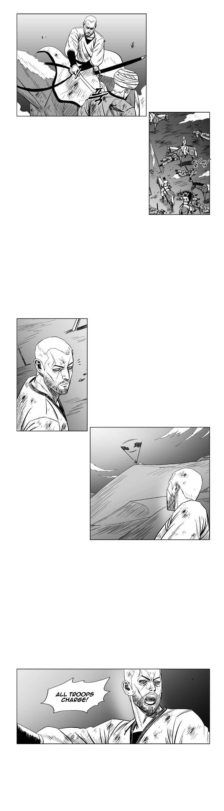Red Storm Chapter 121 image 7