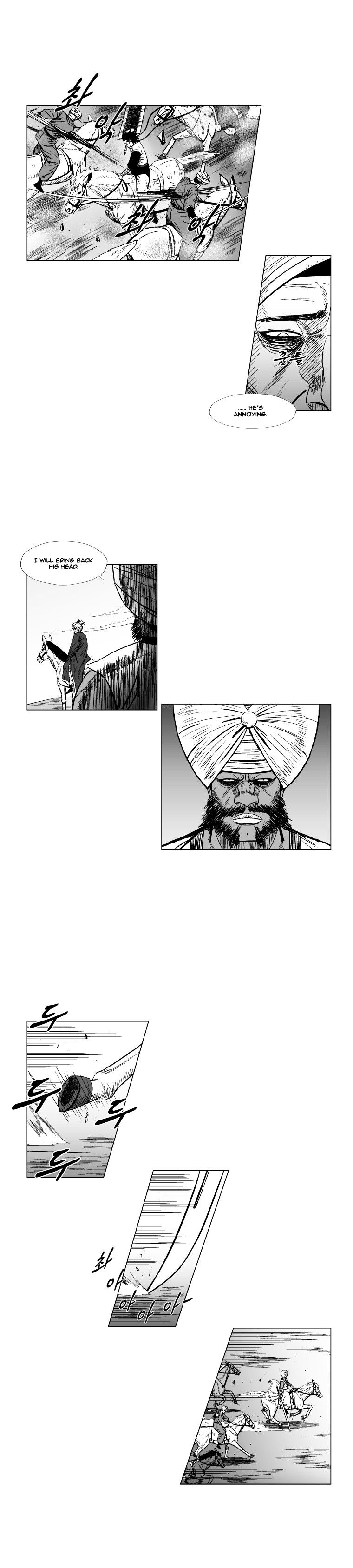 Red Storm Chapter 122 image 4