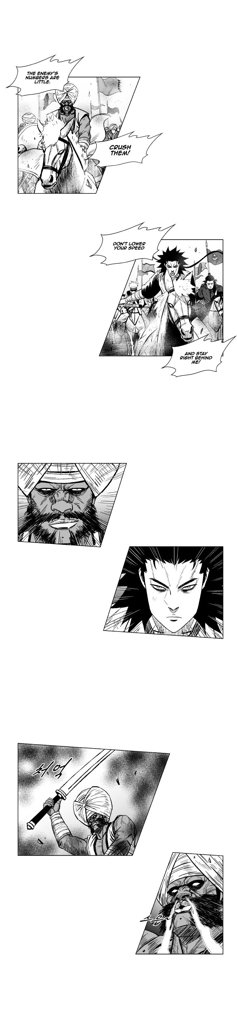 Red Storm Chapter 122 image 5