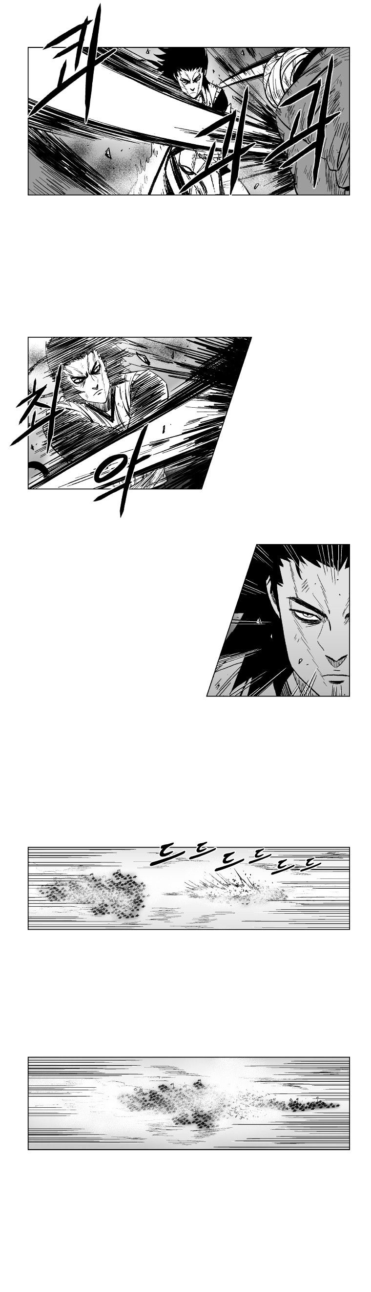 Red Storm Chapter 123 image 2