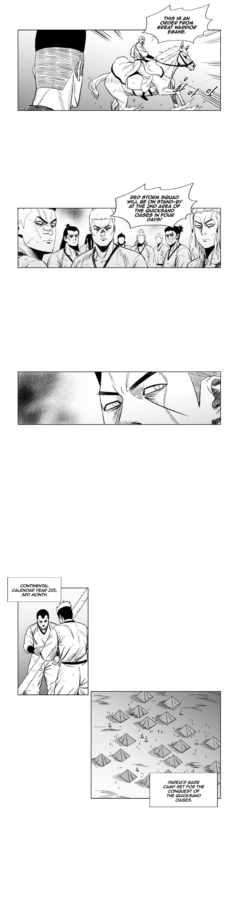 Red Storm Chapter 125 image 11