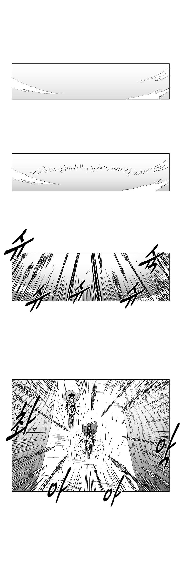 Red Storm Chapter 127 image 7