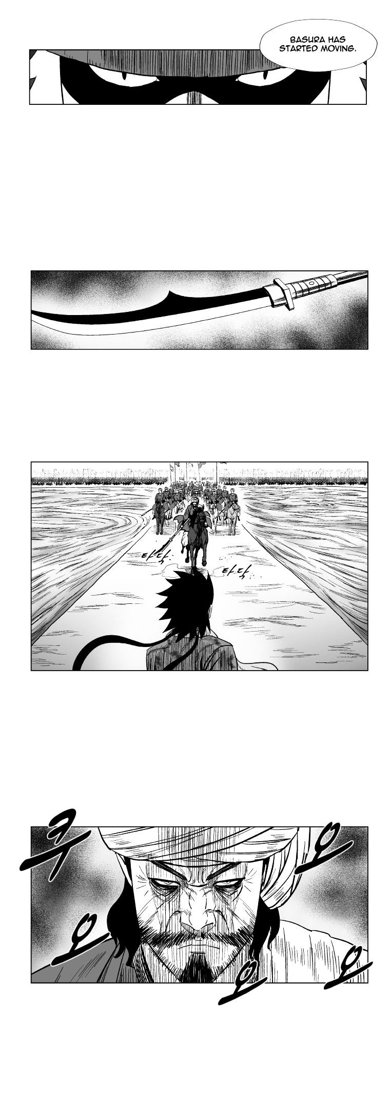 Red Storm Chapter 128 image 6