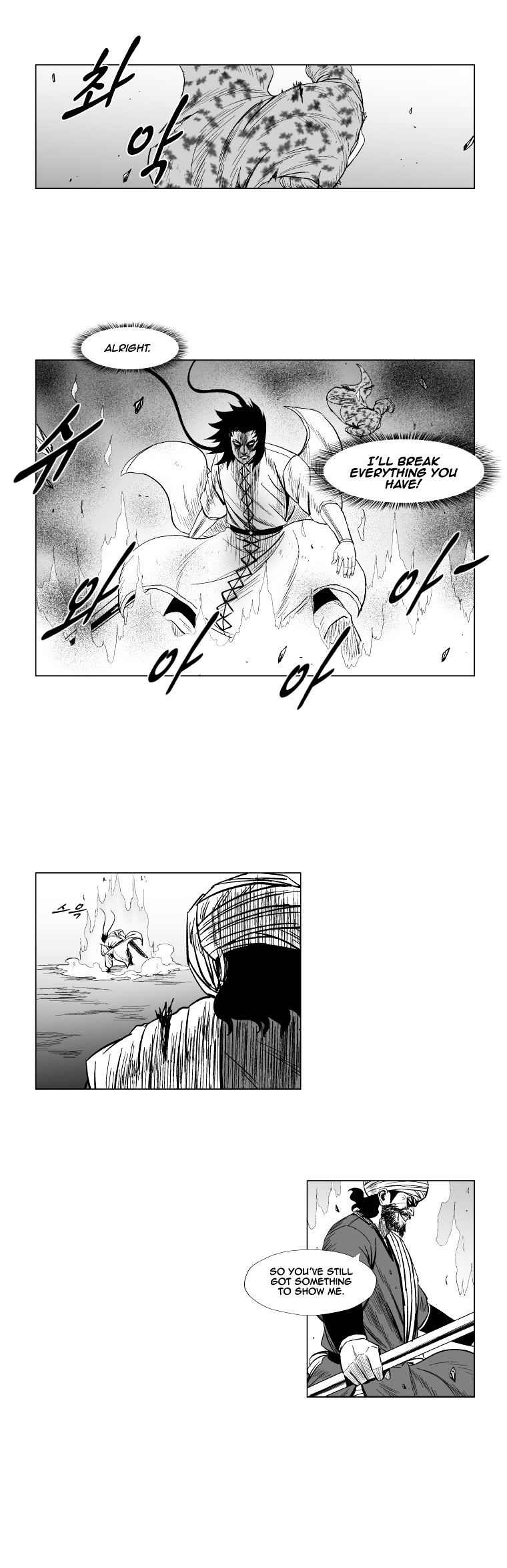 Red Storm Chapter 131 image 2