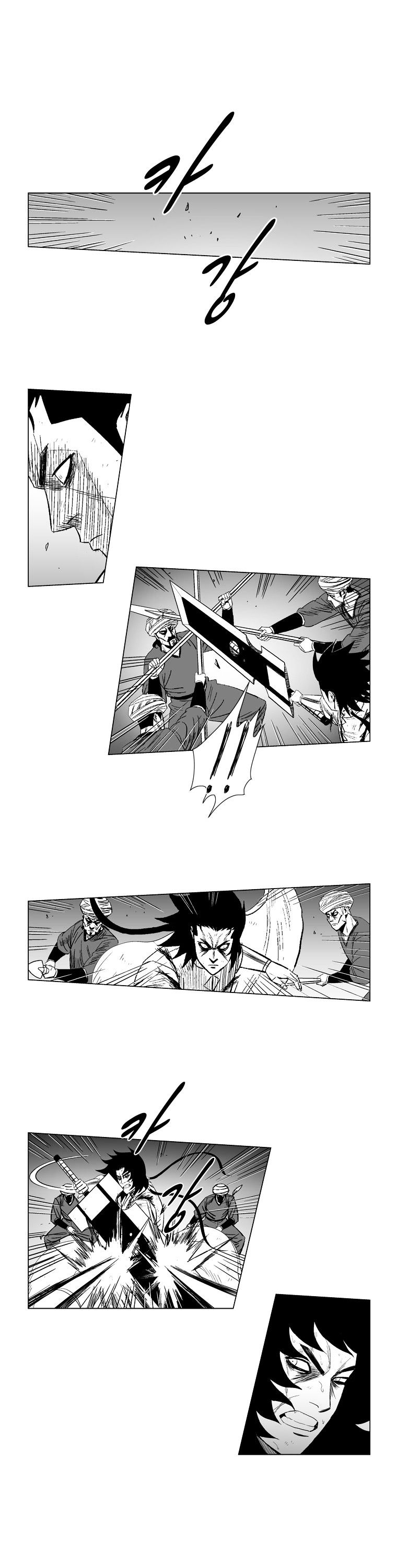 Red Storm Chapter 132 image 11