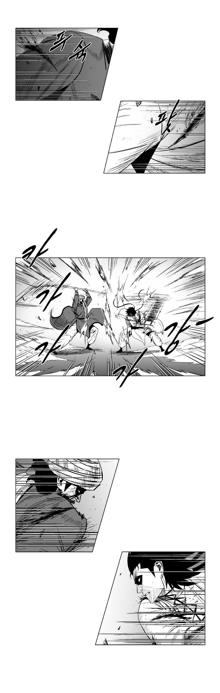 Red Storm Chapter 132 image 1