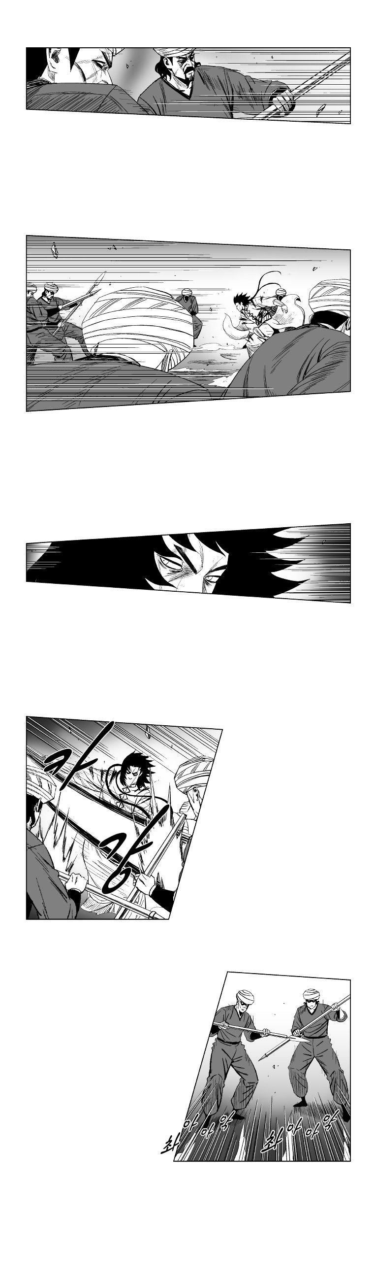 Red Storm Chapter 132 image 8
